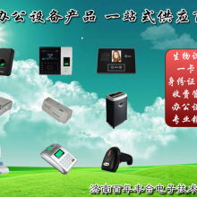 智領安防，創享未來——南京冠馳數碼科技市場推廣部全景解析