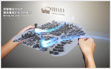 數字浪潮之巔 烽火科技成就未來，引領高端數字內容新紀元